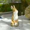Everyday Collection Easter Decorations for Home Cute Rabbit Figurines