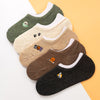 5pairs Animal Embroidery Ankle Socks