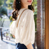 2021 Summer New Korean Fashion Women's Lantern Sleeve Loose Shirts