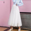 3 Layer Tulle Skirt Princess Skirt Expandable Gabonese Pleated Mesh