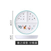 48h Children's Food Distribution Plate Ceramic Tableware Set