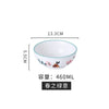 48h Children's Food Distribution Plate Ceramic Tableware Set