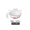 48h Children's Food Distribution Plate Ceramic Tableware Set