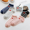 5 Pairs Of Women's Cotton Ankle Socks Fun Cute Casual Boat Sock Cotton