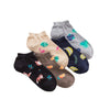 5 Pairs Of Women's Cotton Ankle Socks Fun Cute Casual Boat Sock Cotton