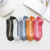 5 Pairs Of Women's Cotton Ankle Socks Fun Cute Casual Boat Sock Cotton