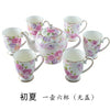 Bone China Coffee Set Simple European Luxury Cup And Pot English