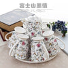 Bone China Coffee Set With Tray European Cups And Pot Black Tea Cup