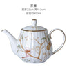 Bone China Tea Set Home European Style Set Ceramic English Afternoon