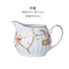 Bone China Tea Set Home European Style Set Ceramic English Afternoon