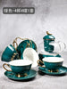 Ceramic European Style Tea Set