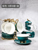 Ceramic European Style Tea Set