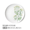 Dish Plate Fresh Plants Home Plate Steak Plates Creative Fruit Plates