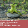 Everyday Collection Home Decoration Accessories Cuet Resin Frog