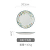 Home Ceramic Bowl Dumpling Dish Net Celebrity Tableware Set Ceramic