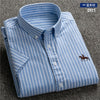S to 6xl Short Sleeve 100% Cotton Oxford Soft Shirt