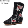 Spring Autumn New China Style Retro Height Increasing Embroider Zipper