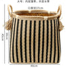 Straw woven drum shaped laundry basket with hemp rope handle toy