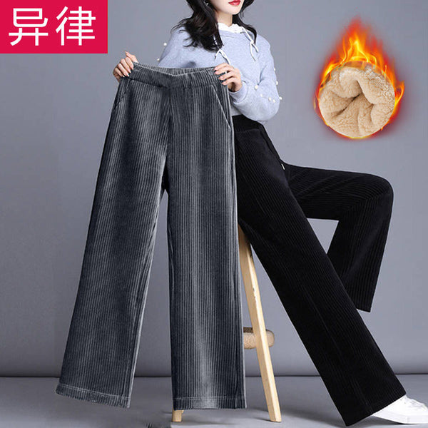 Women Pants Corduroy Women's Autumn and Winter High Waist Loose Large